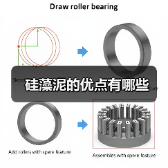 硅藻泥的优点有哪些（图1）