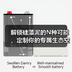 解锁硅藻泥的N种可能，定制你的专属生态空间（图3）