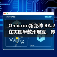 Omicron新变种 BA.2在美国半数州爆发，传染性更强？（图4）